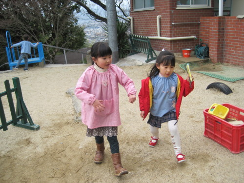 img0016.jpg