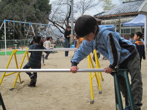 img0032.jpg