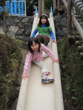 img0029.jpg