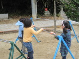 img0034.jpg