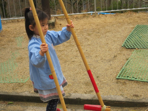 img0005.jpg