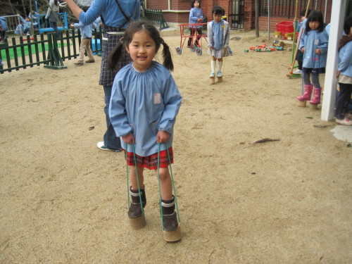 img0011.jpg