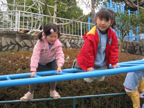 img0025.jpg
