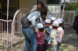 img0000.jpg