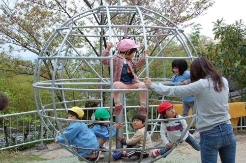 img0014.jpg