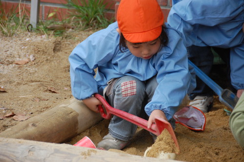 img0018.jpg