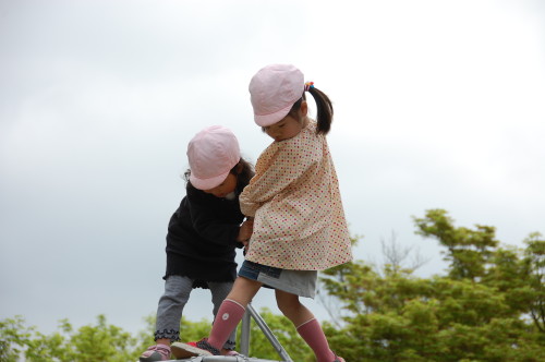 img0020.jpg