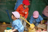 img0017.jpg