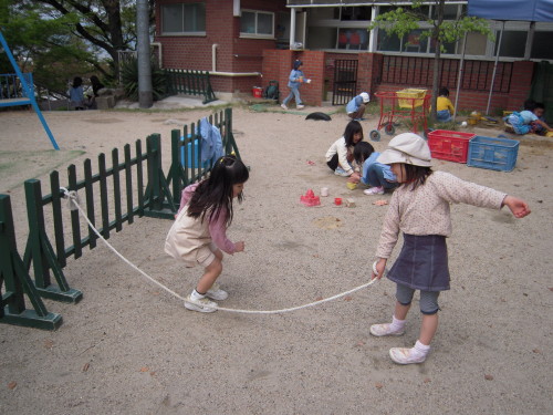 img0005.jpg