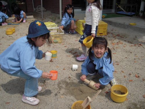 img0006.jpg