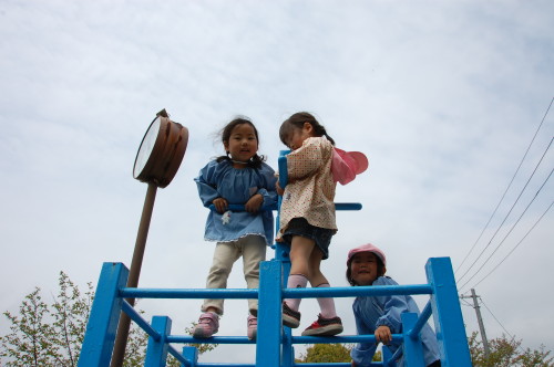 img0011.jpg