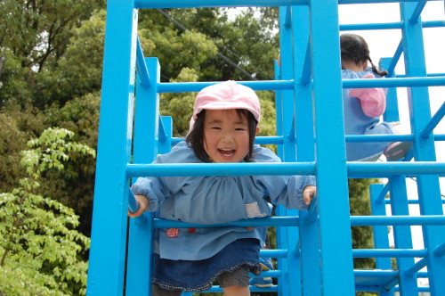 img0015.jpg