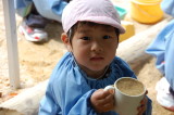 img0010.jpg