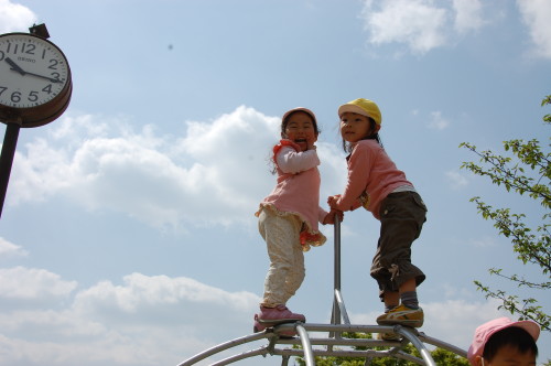 img0013.jpg