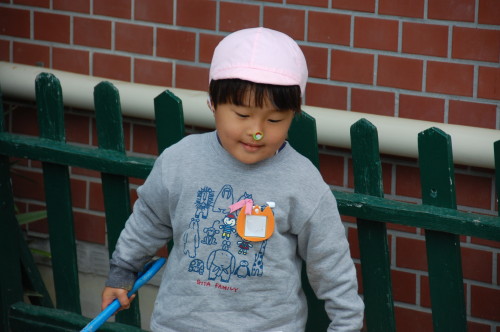 img0020.jpg