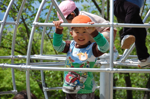 img0001.jpg