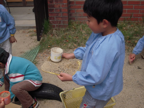 img0028.jpg