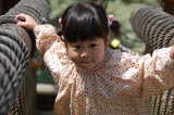 img0005.jpg