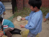 img0026.jpg