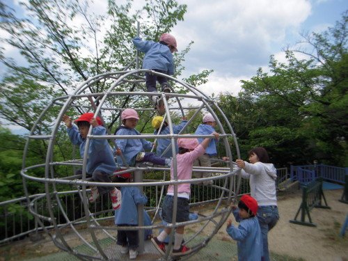 img0018.jpg