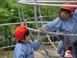 img0019.jpg