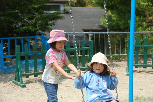 img0015.jpg