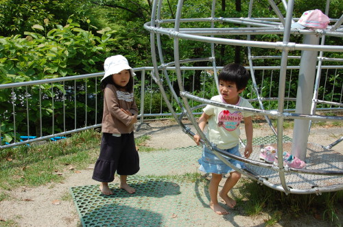 img0037.jpg