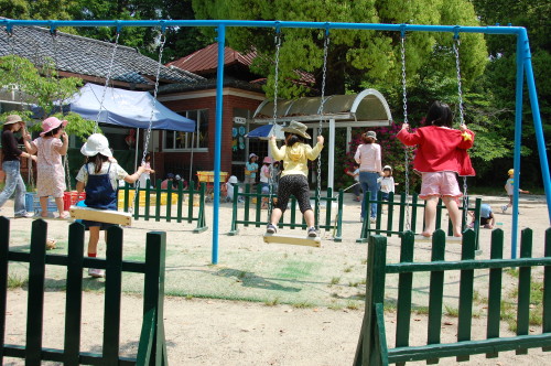 img0040.jpg