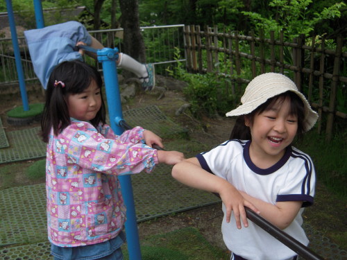 img0004.jpg