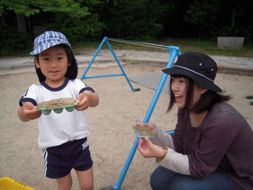 img0013.jpg