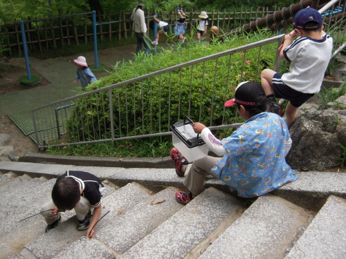 img0023.jpg