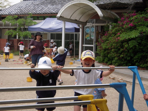 img0024.jpg