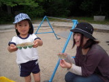 img0013.jpg