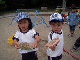 img0014.jpg