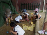 img0015.jpg