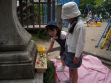 img0018.jpg