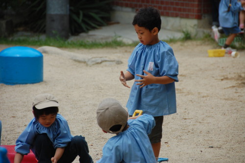img0005.jpg