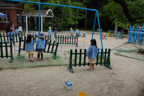 img0023.jpg