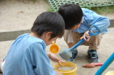 img0003.jpg