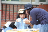 img0008.jpg
