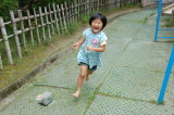 img0012.jpg