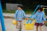 img0021.jpg