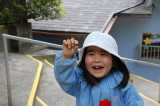 img0030.jpg
