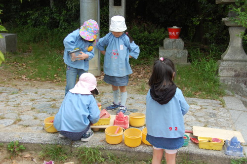 img0011.jpg