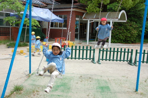 img0013.jpg