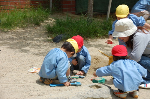 img0014.jpg