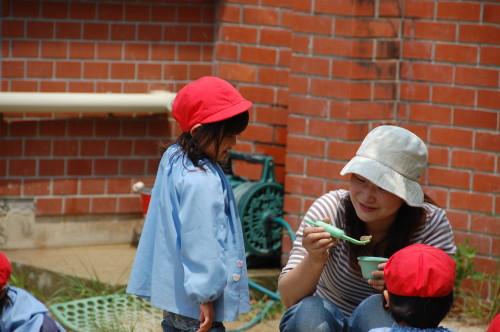 img0027.jpg