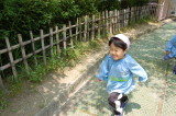 img0023.jpg