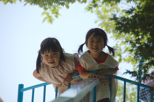 img0000.jpg
