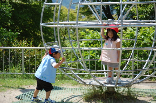 img0013.jpg